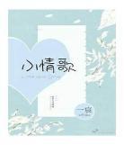 txt全本小说阅读器
