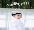 陈宇飞苏映雪小说