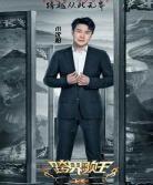 替嫁以后完整txt