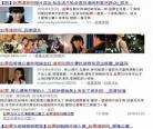 秦墨是哪个小说的主角